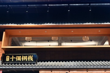 69076