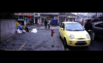 XPAN 试机