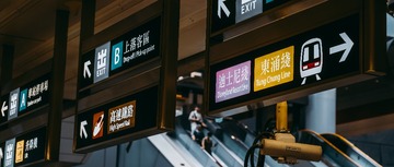8910E8AD-DCC2-4933-8BE8-2AC2C7AC200C/L0/001