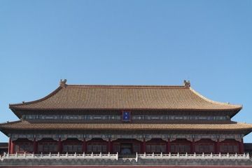 239234F5-9B53-43C3-8D5A-41F23B6E18DD/L0/001
