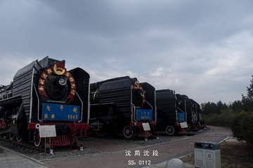 84554EB3-3FF7-446B-B802-5EE649FA8DDB/L0/001