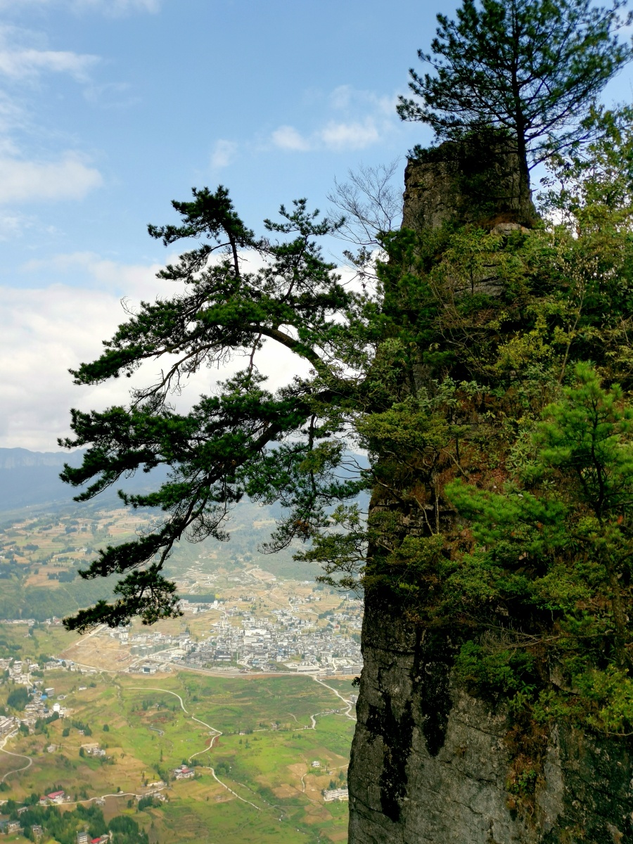 恩施大峡谷