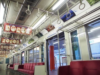 PA020464.jpg