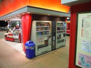 PA020552.jpg