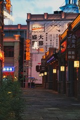 CFA38885-2E03-47F9-B0B4-961CF01B5B1C/L0/001