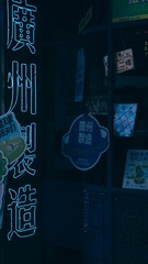1686C5C5-5CBE-47E2-8F34-62CFF773A4DB/L0/001