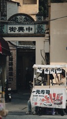 03E3E2AB-CED8-469F-A95B-6A89AA040010/L0/001