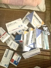 A1792DE6-A155-4BAE-901F-C52388A43C6D/L0/001