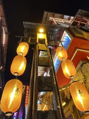 D20587DE-7639-4D68-B7C7-C0BAC08B4088/L0/001