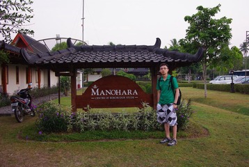 IMGP6989.JPG