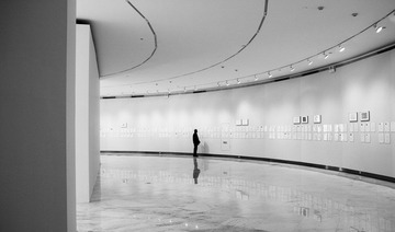 設計展