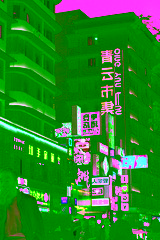 1000096868