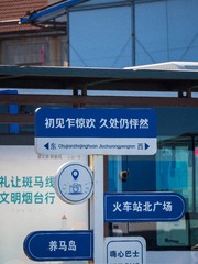 1000012444