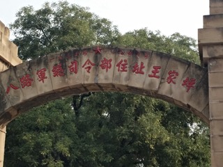 580