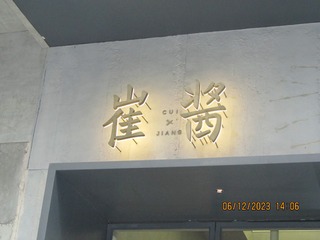 68D2FE5C-54B5-4E7E-AEC6-F61A03BDE243/L0/001