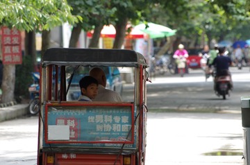LAY_4404.JPG