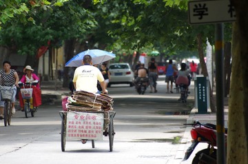 LAY_4412.JPG