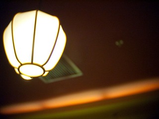 _1000530