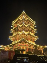 CA68E959-9652-4ED9-B2A0-D3E70F183C9E/L0/001