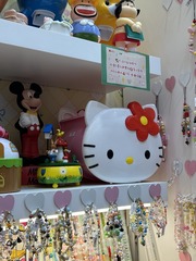 9E2A76D4-39AB-4954-B53A-7E4583462173/L0/001