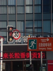 A6967B7C-4AA9-49B1-A511-832E05C19102/L0/001