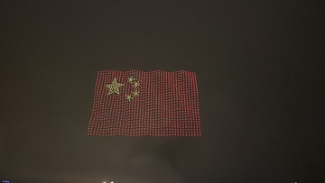 8D2CB053-0387-42F8-9334-48FFC2B397CA/L0/001