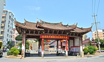 DSC_1043.jpg