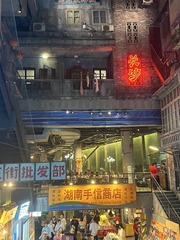 5AA6A5F0-40C1-4554-9F5F-83EF6CAC97A8/L0/001