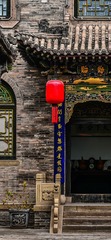 553909A6-DB84-49C7-8E28-5E1B9A4F345E/L0/001