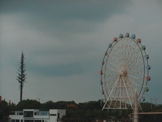 4E1BF959-85FF-4BFE-BF62-7C80097AC5FB/L0/001