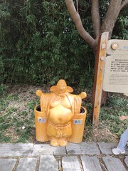 1000030687