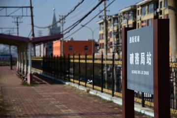 58F6BCDF-6517-4F8B-82B9-2EA432D56B49/L0/001