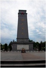 4E9C59EB-C6F5-42A4-8B67-518655FFE42C/L0/001