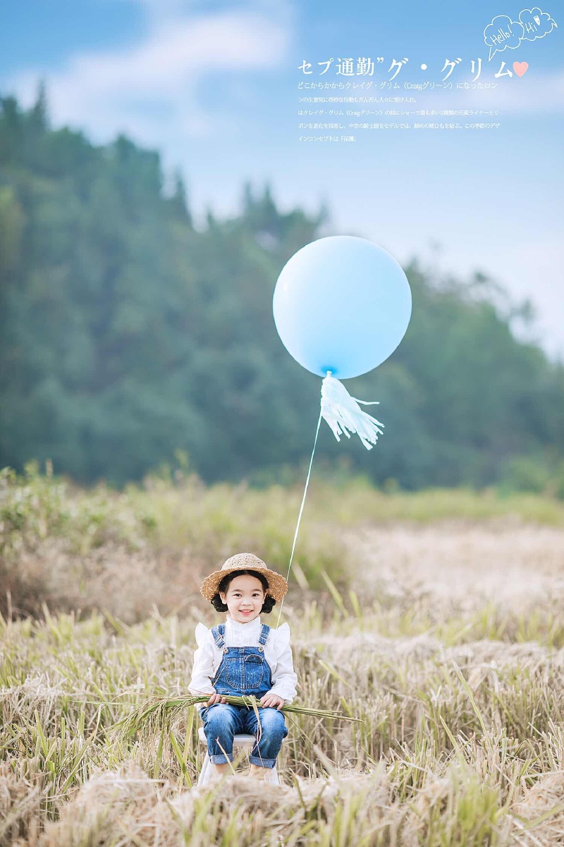 秋收季节,风景美美哒 日系小清新