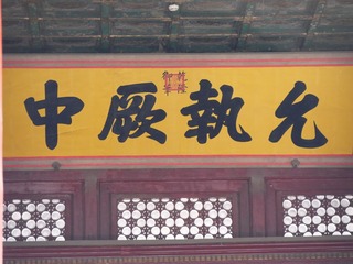 1302484