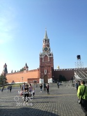 9A38B897-A945-41EB-867B-97EA562EB5B0/L0/001