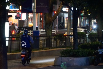 03836337-13CD-4A15-A827-50DCD548F83A/L0/001