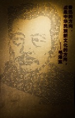 1000029540