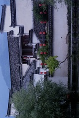 A3970AE4-2058-426F-8FFF-965899E0E326/L0/001