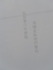 1000204644