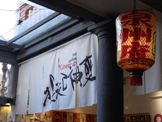 464F0E8C-1A4D-4AE4-A5A9-5A6002F20F81/L0/001