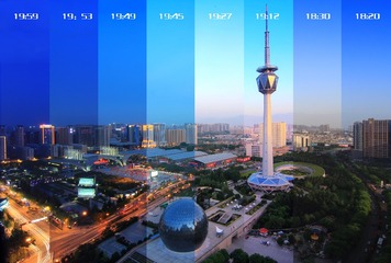 IMG_6790带时间