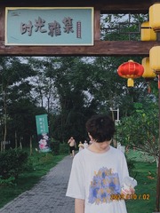 39C45BD7-42A5-43D1-AF79-2A80A935650D/L0/001