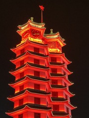 2E073D68-05E6-404D-9FAE-24B7FDFF9163/L0/001