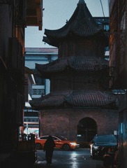 A0BFA0E2-D742-4A64-A951-A2E44B15E16B/L0/001