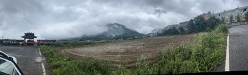 F9E830D6-41DC-4E81-82B3-463B19029133/L0/001