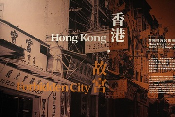 CA199950-E986-4EA5-88CF-4A84276A01C4/L0/001