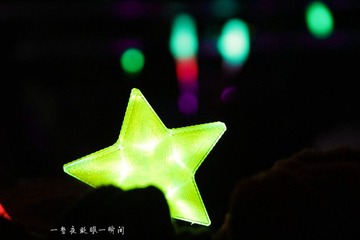 IMG_2614.jpg
