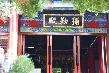 12D03680-720C-4D1F-BD42-AC02EE026AD3/L0/001