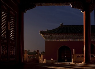 似海豪门-炙修